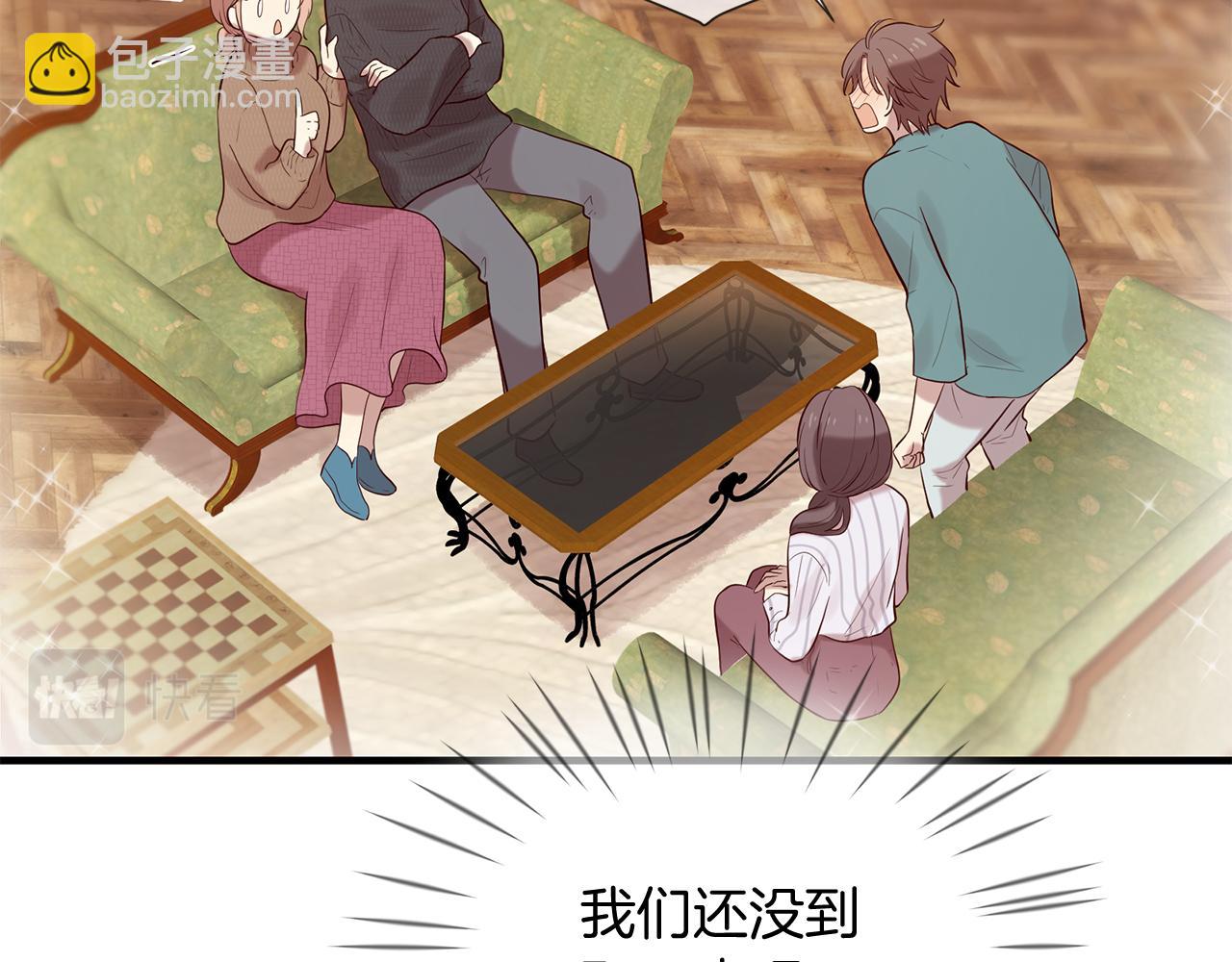 三生緣分 - 第50話 今世緣盡(2/4) - 6