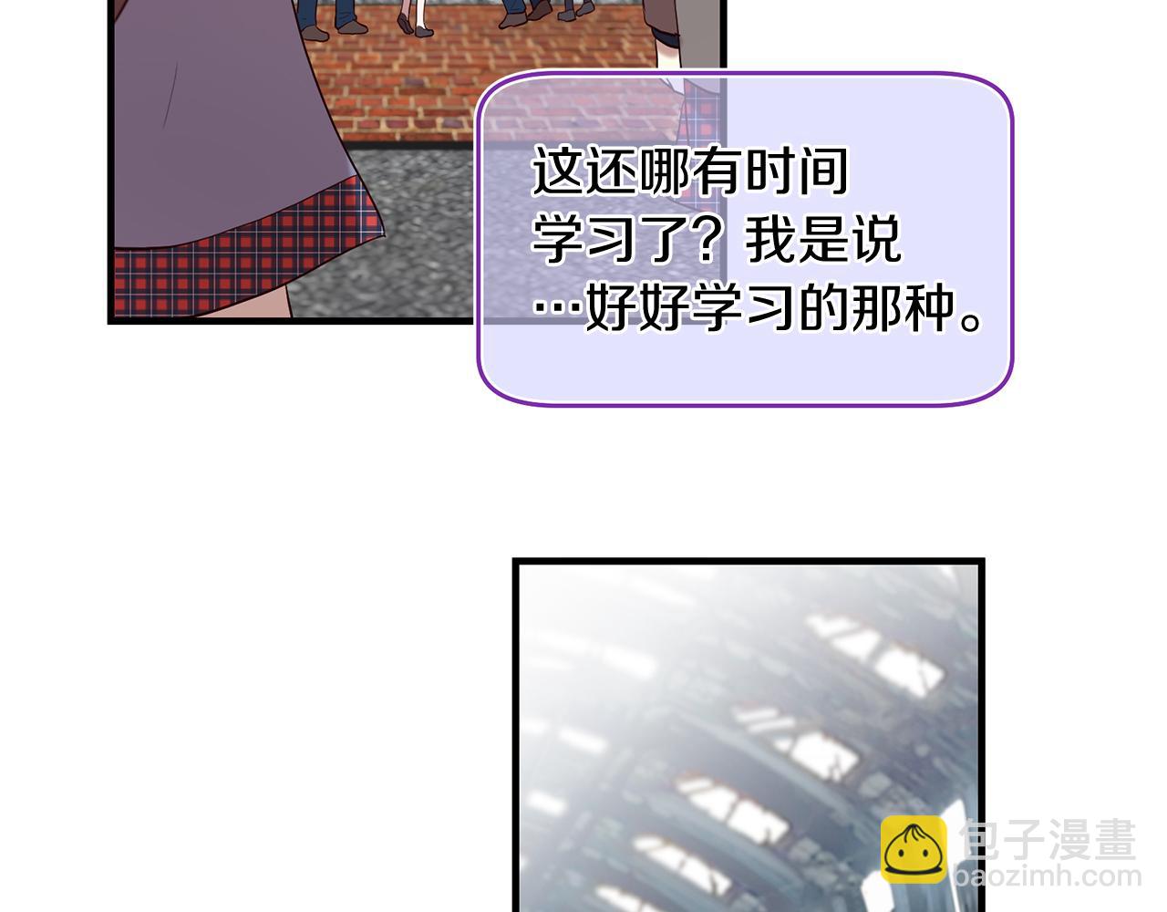 三生緣分 - 第50話 今世緣盡(2/4) - 5