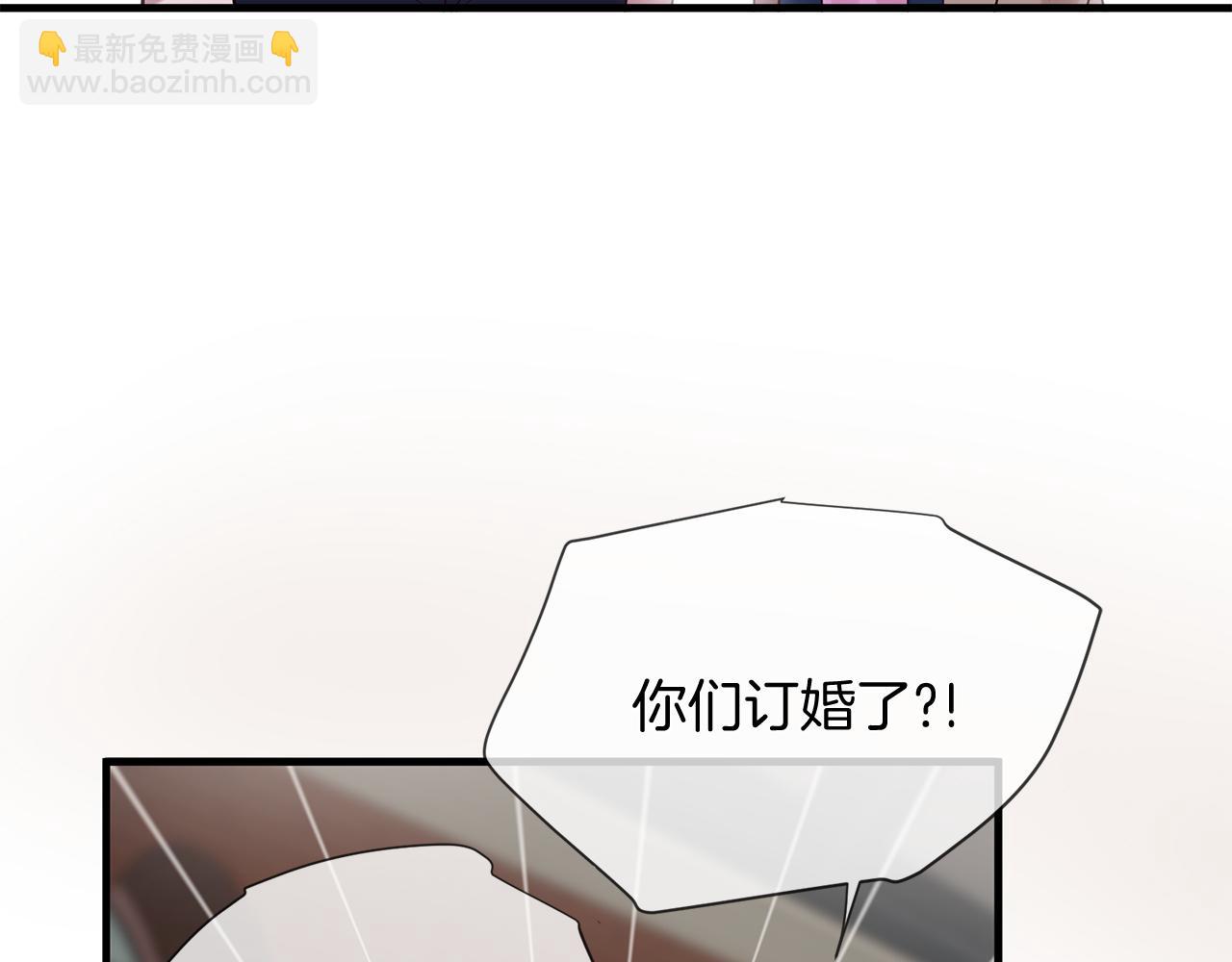 三生緣分 - 第50話 今世緣盡(2/4) - 8