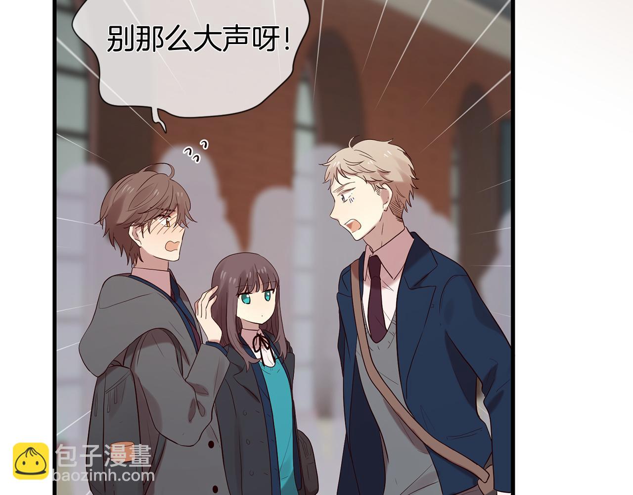 三生緣分 - 第50話 今世緣盡(2/4) - 1