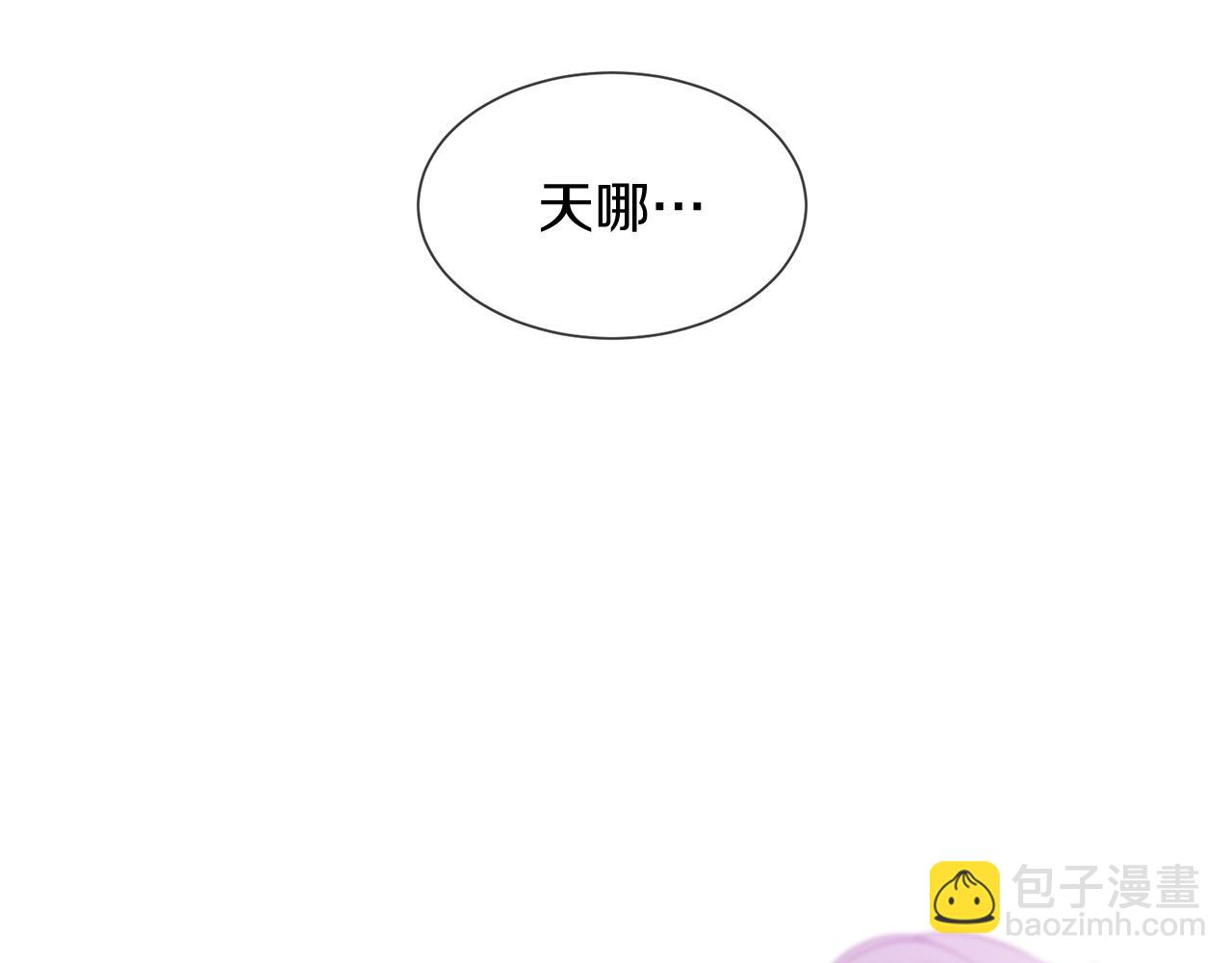 三生緣分 - 第50話 今世緣盡(2/4) - 5