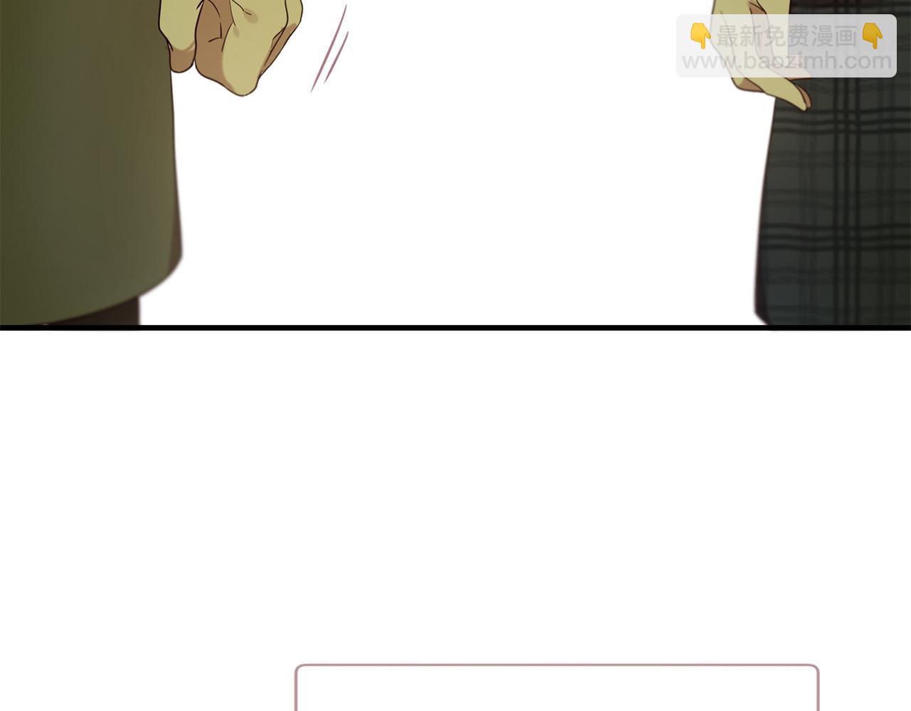 三生緣分 - 第52話 天外來書(3/5) - 5