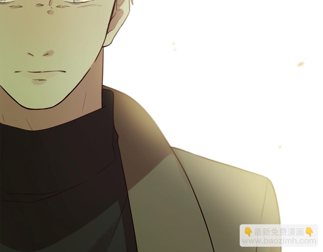 三生緣分 - 第52話 天外來書(3/5) - 7