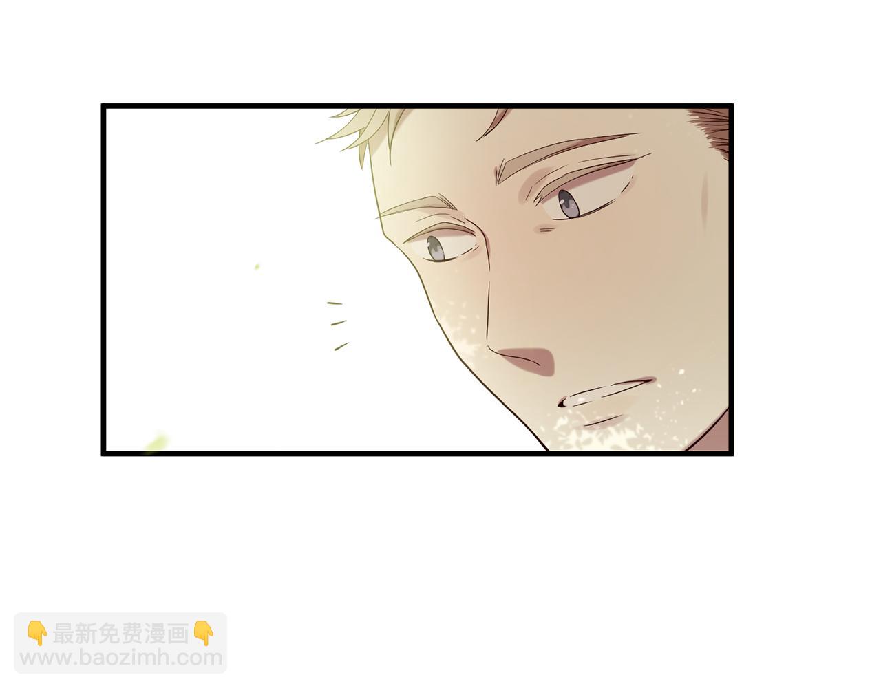 三生緣分 - 第52話 天外來書(3/5) - 8