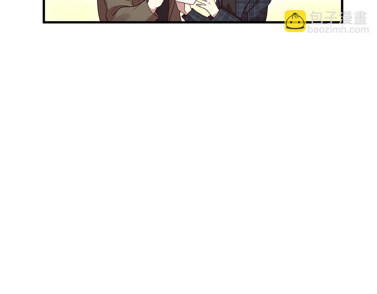 三生緣分 - 第52話 天外來書(3/5) - 7