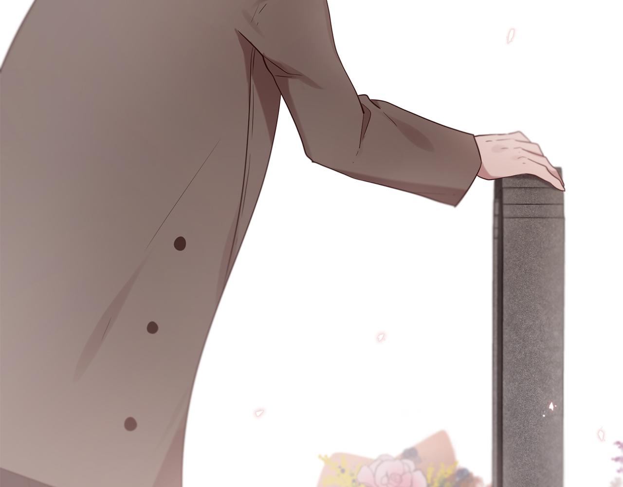 三生緣分 - 第52話 天外來書(1/5) - 4