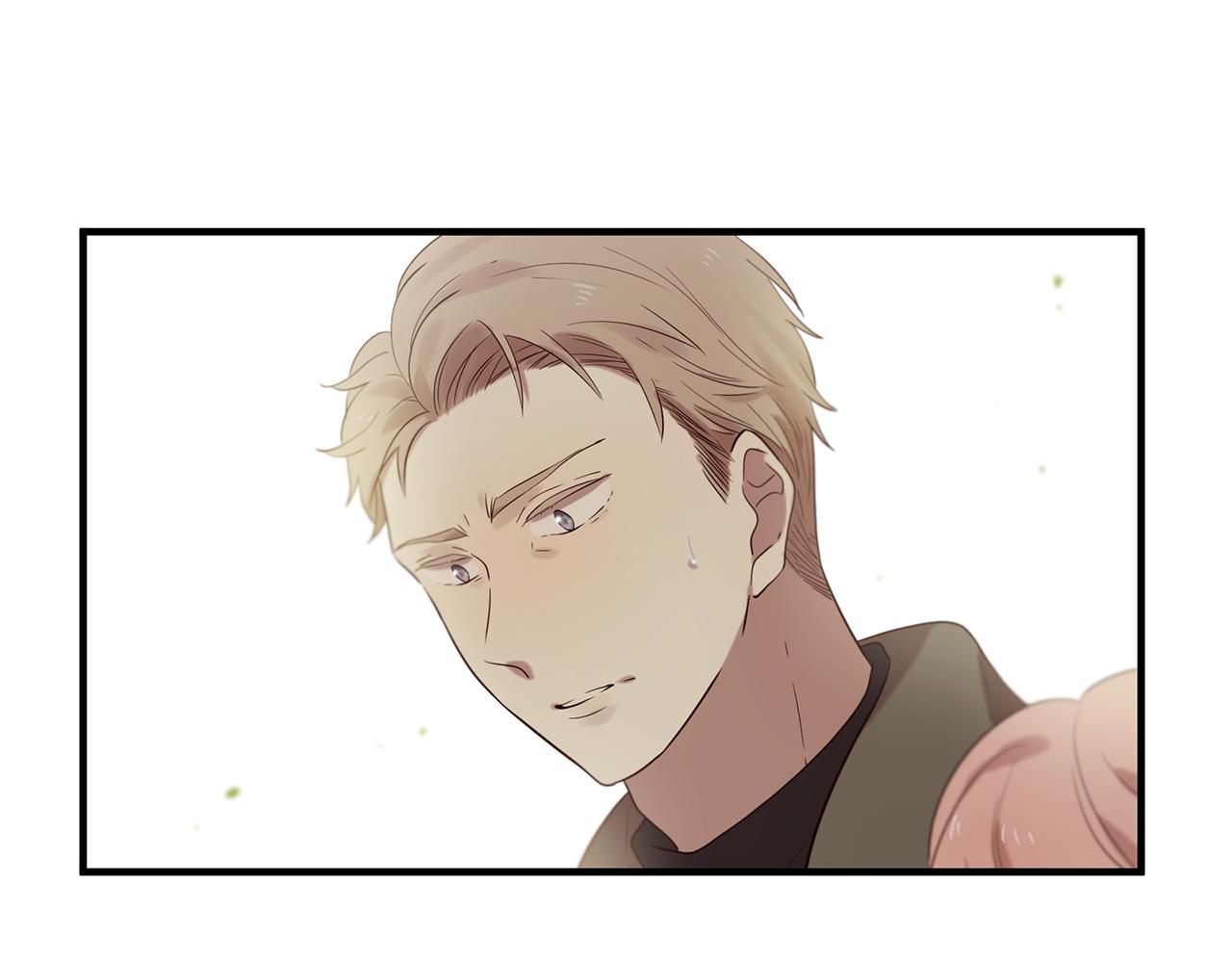 三生緣分 - 第52話 天外來書(3/5) - 1