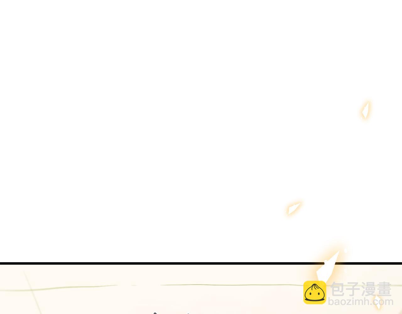 三生緣分 - 第52話 天外來書(3/5) - 2