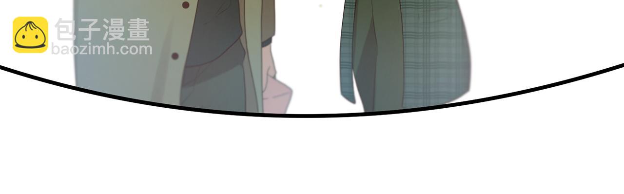 三生緣分 - 第52話 天外來書(3/5) - 8