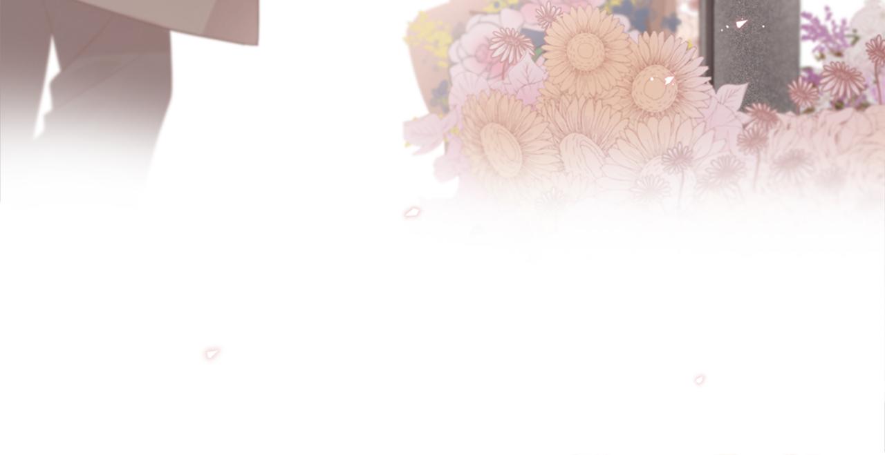 三生緣分 - 第52話 天外來書(1/5) - 5