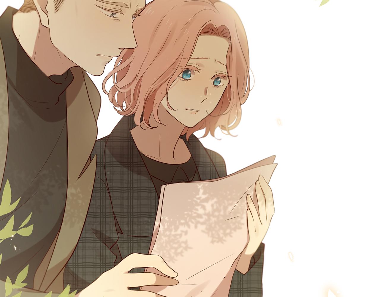 三生緣分 - 第52話 天外來書(3/5) - 2