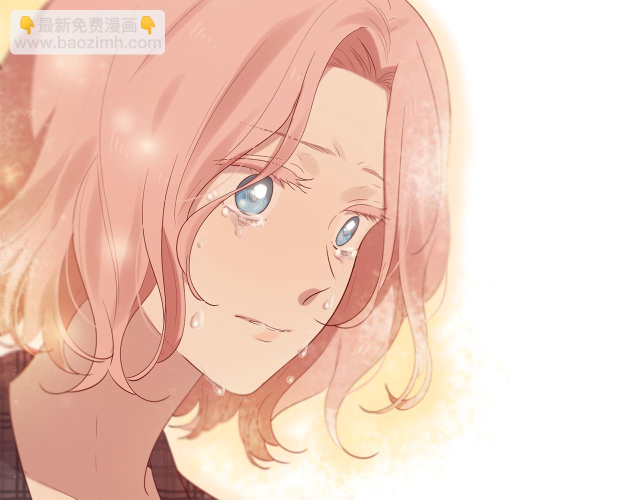 三生緣分 - 第52話 天外來書(3/5) - 2