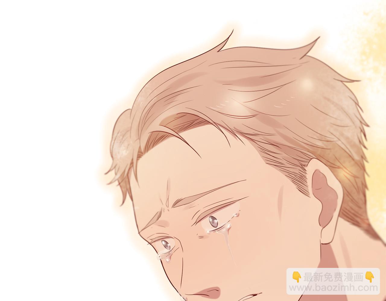 三生緣分 - 第52話 天外來書(3/5) - 4