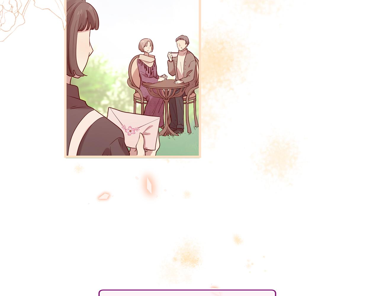 三生緣分 - 第52話 天外來書(4/5) - 4