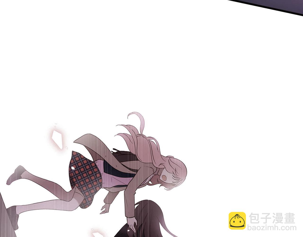 三生緣分 - 第52話 天外來書(1/5) - 5