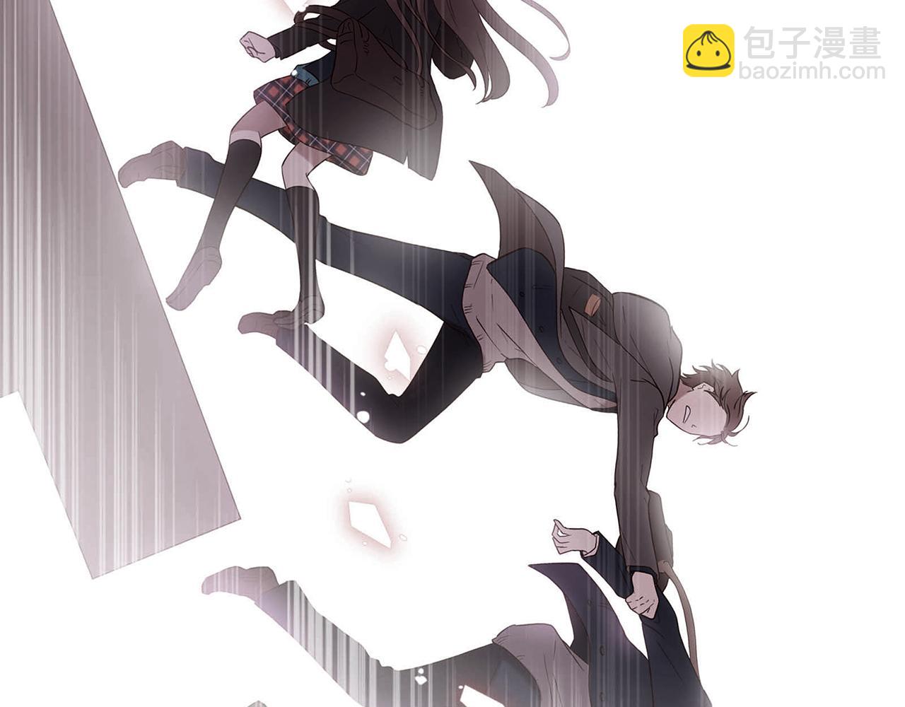 三生緣分 - 第52話 天外來書(1/5) - 6