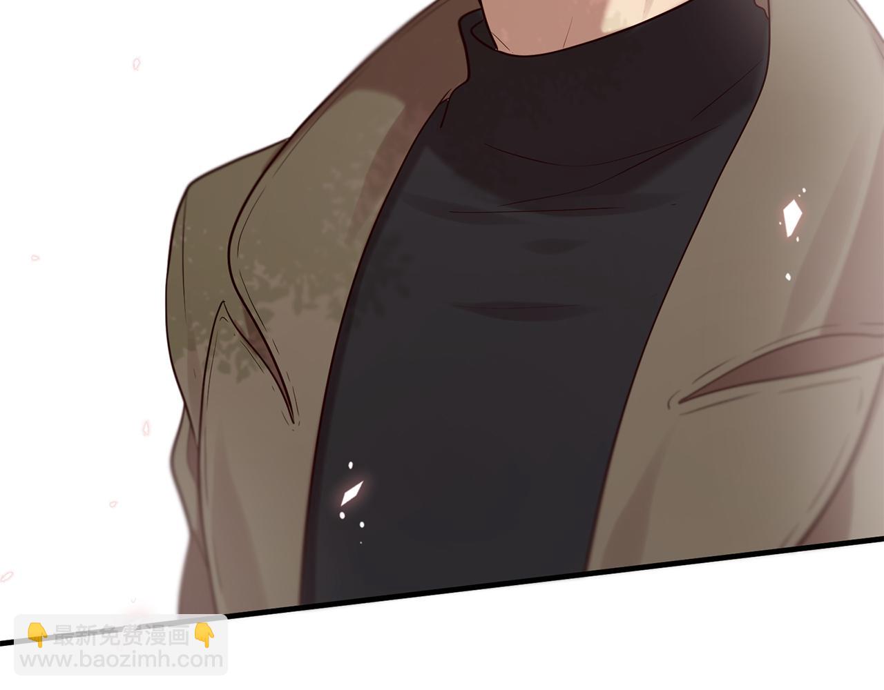 三生緣分 - 第52話 天外來書(1/5) - 2