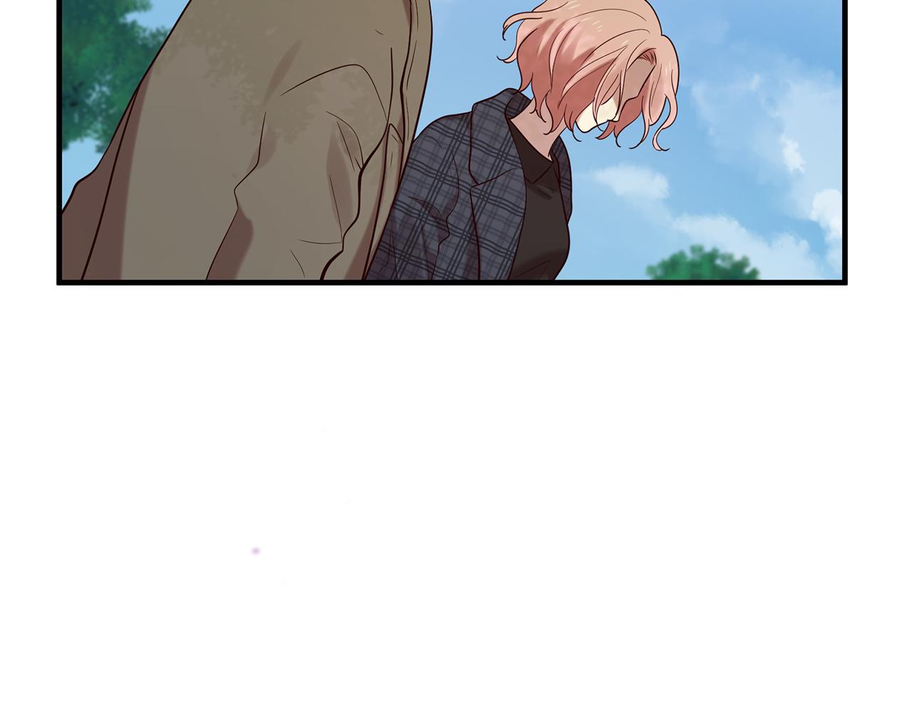 三生緣分 - 第52話 天外來書(1/5) - 4