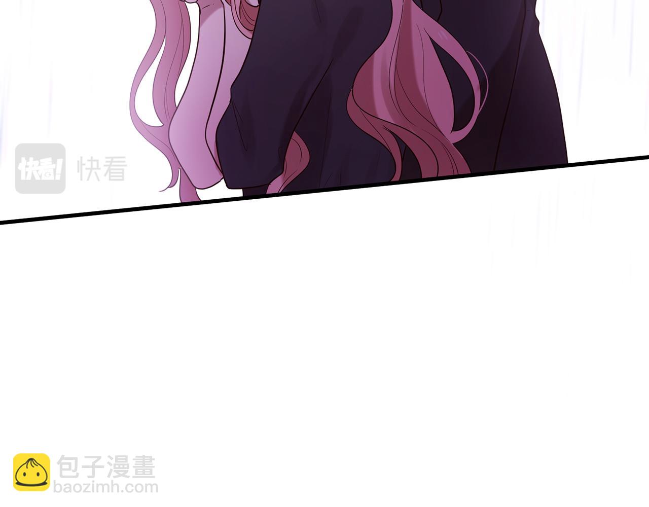 三生緣分 - 第52話 天外來書(1/5) - 8