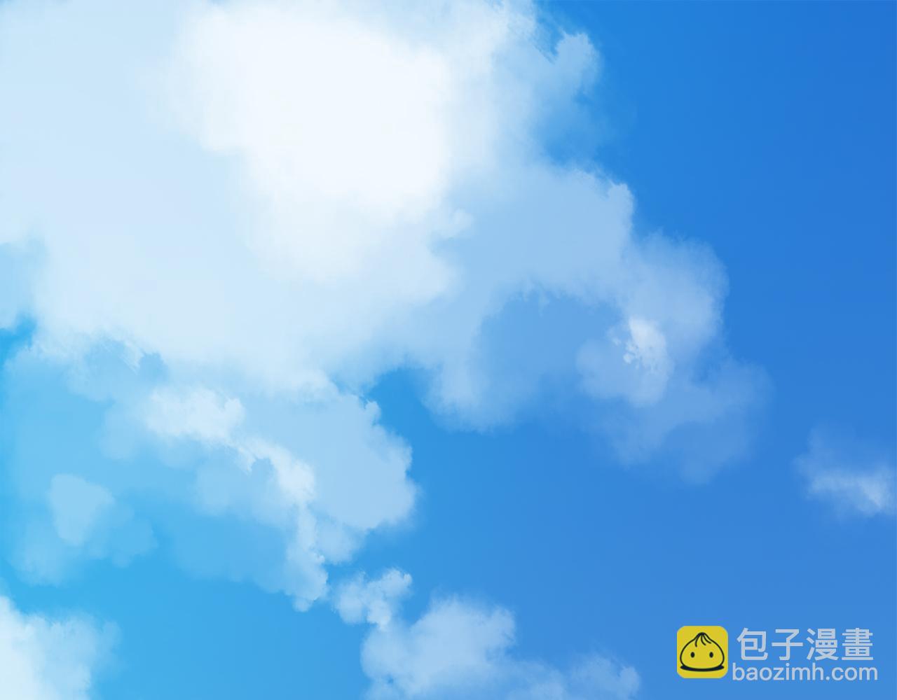 三生緣分 - 第52話 天外來書(1/5) - 5