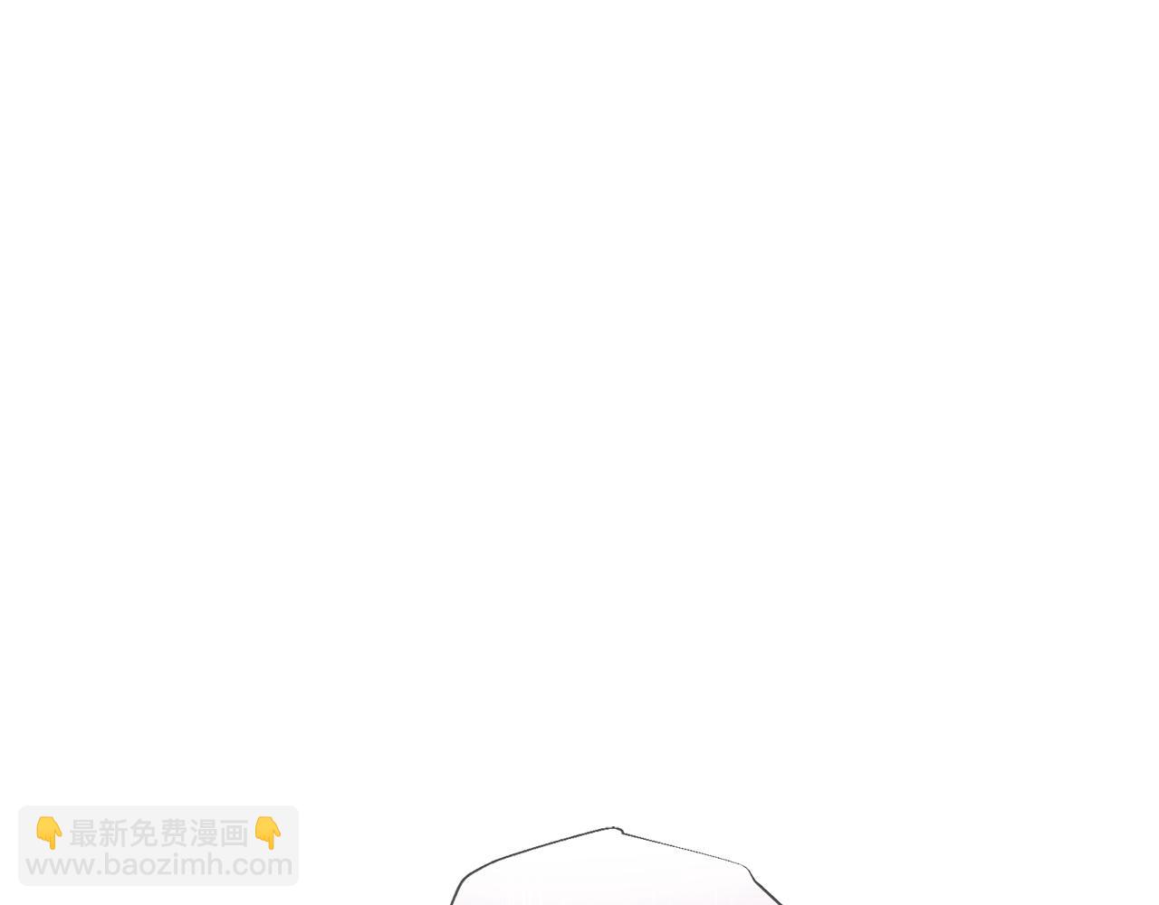 三生緣分 - 第52話 天外來書(2/5) - 5