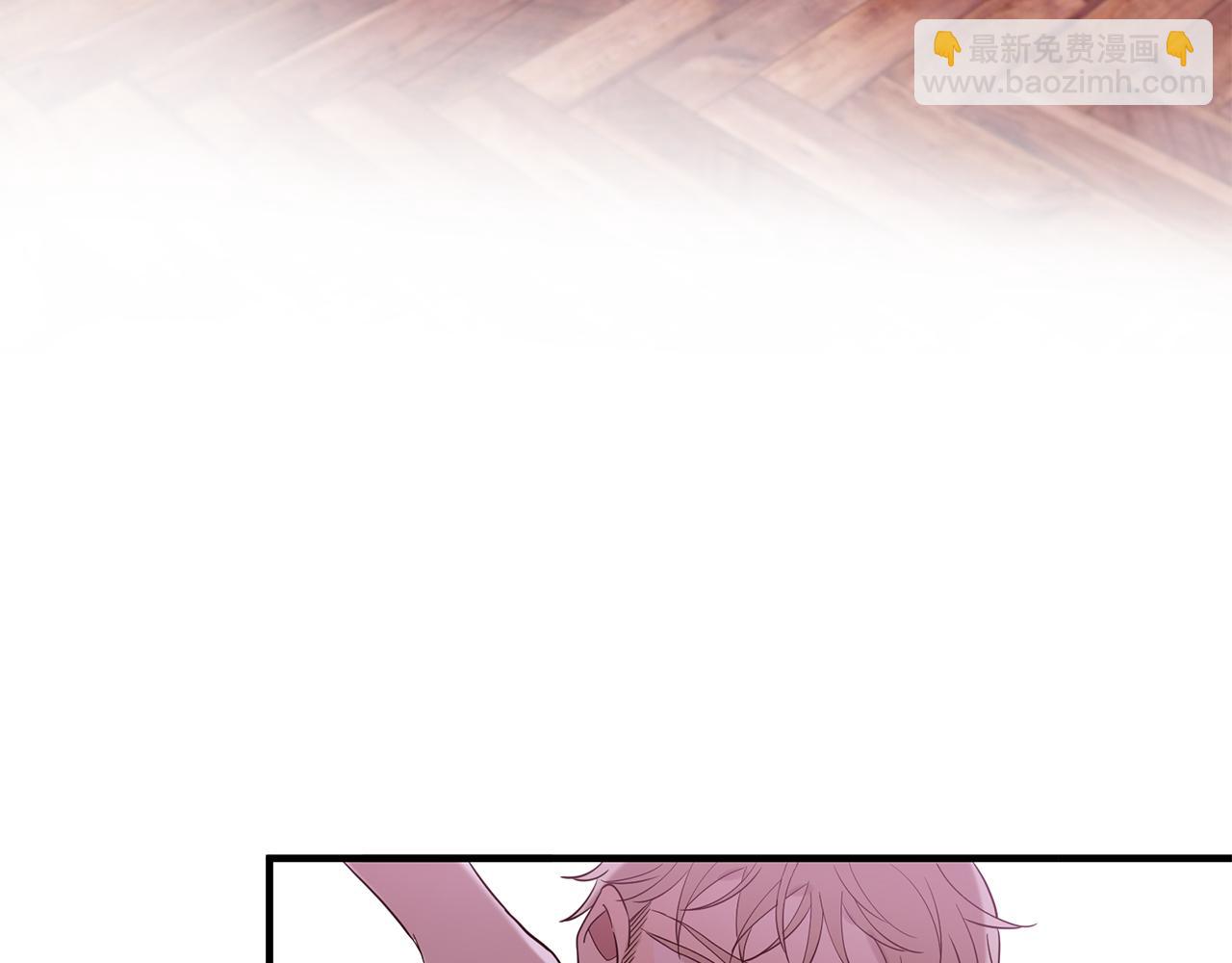 三生緣分 - 第52話 天外來書(2/5) - 2