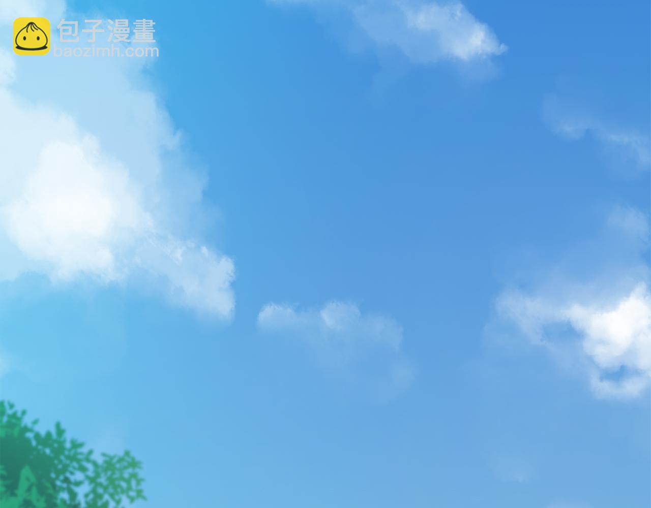 三生緣分 - 第52話 天外來書(1/5) - 6