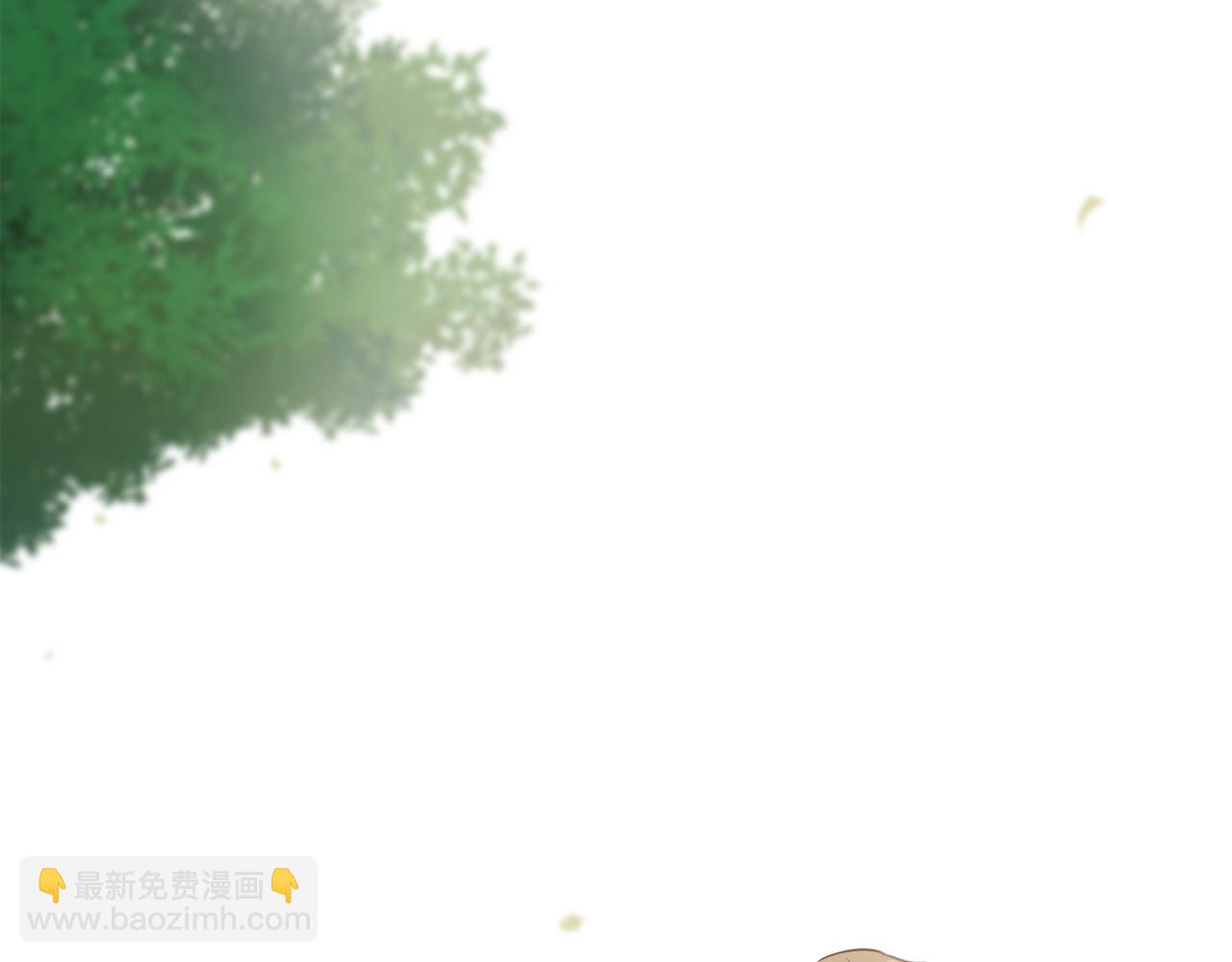 三生緣分 - 第52話 天外來書(2/5) - 2