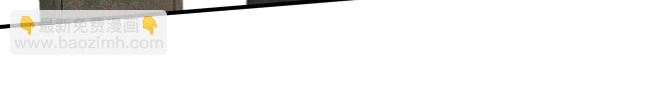 三生緣分 - 第52話 天外來書(2/5) - 4