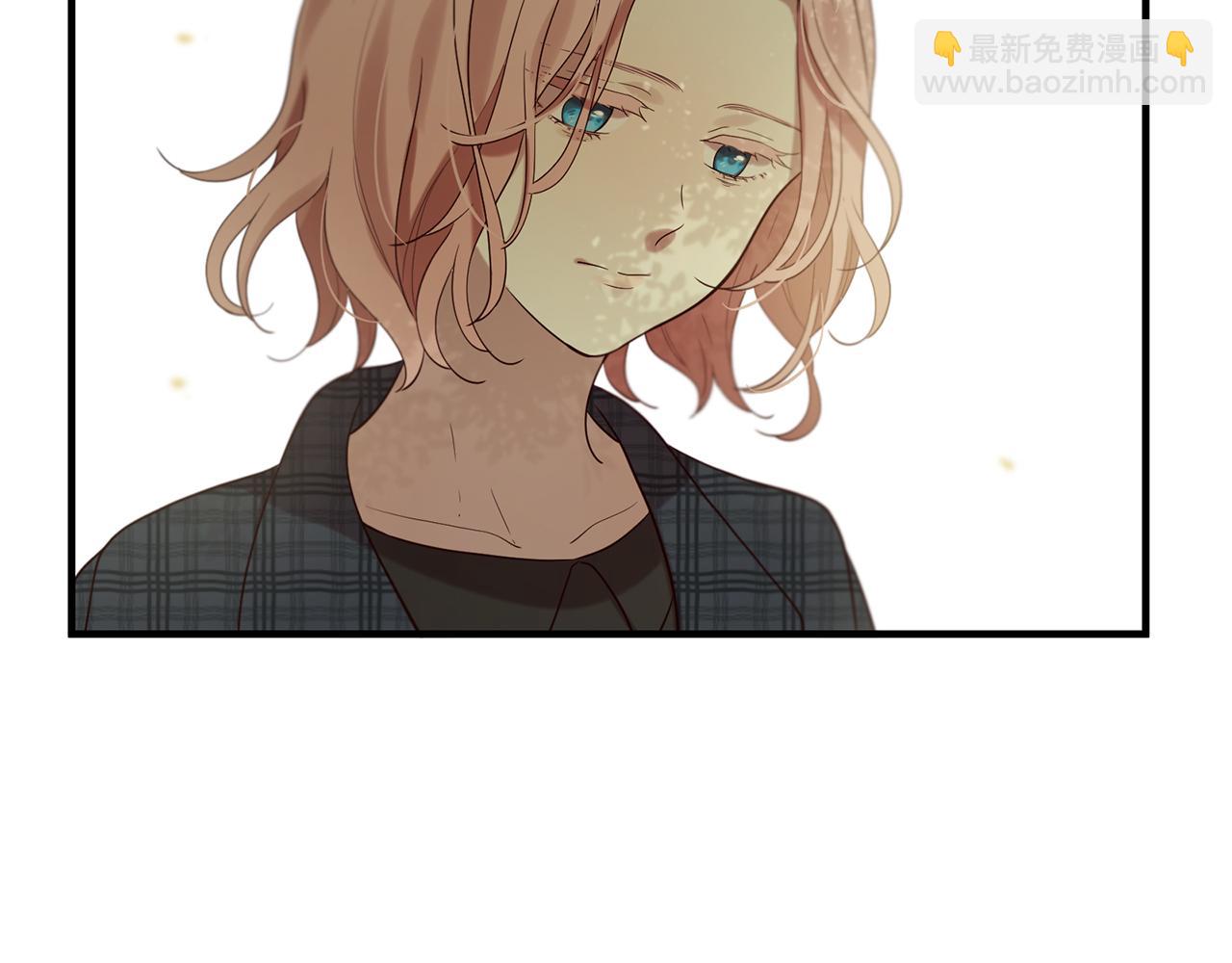 三生緣分 - 第52話 天外來書(2/5) - 6