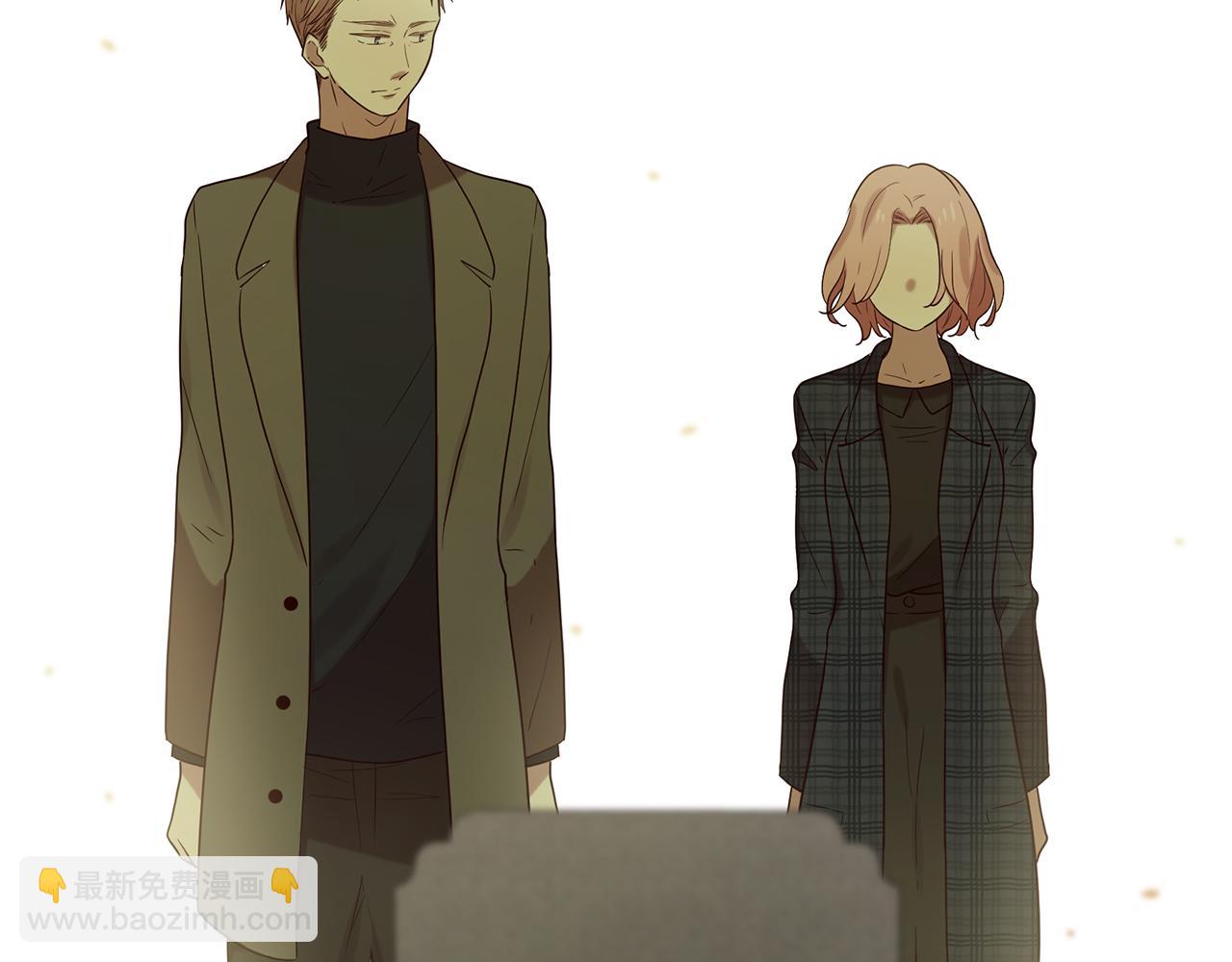 三生緣分 - 第52話 天外來書(2/5) - 8