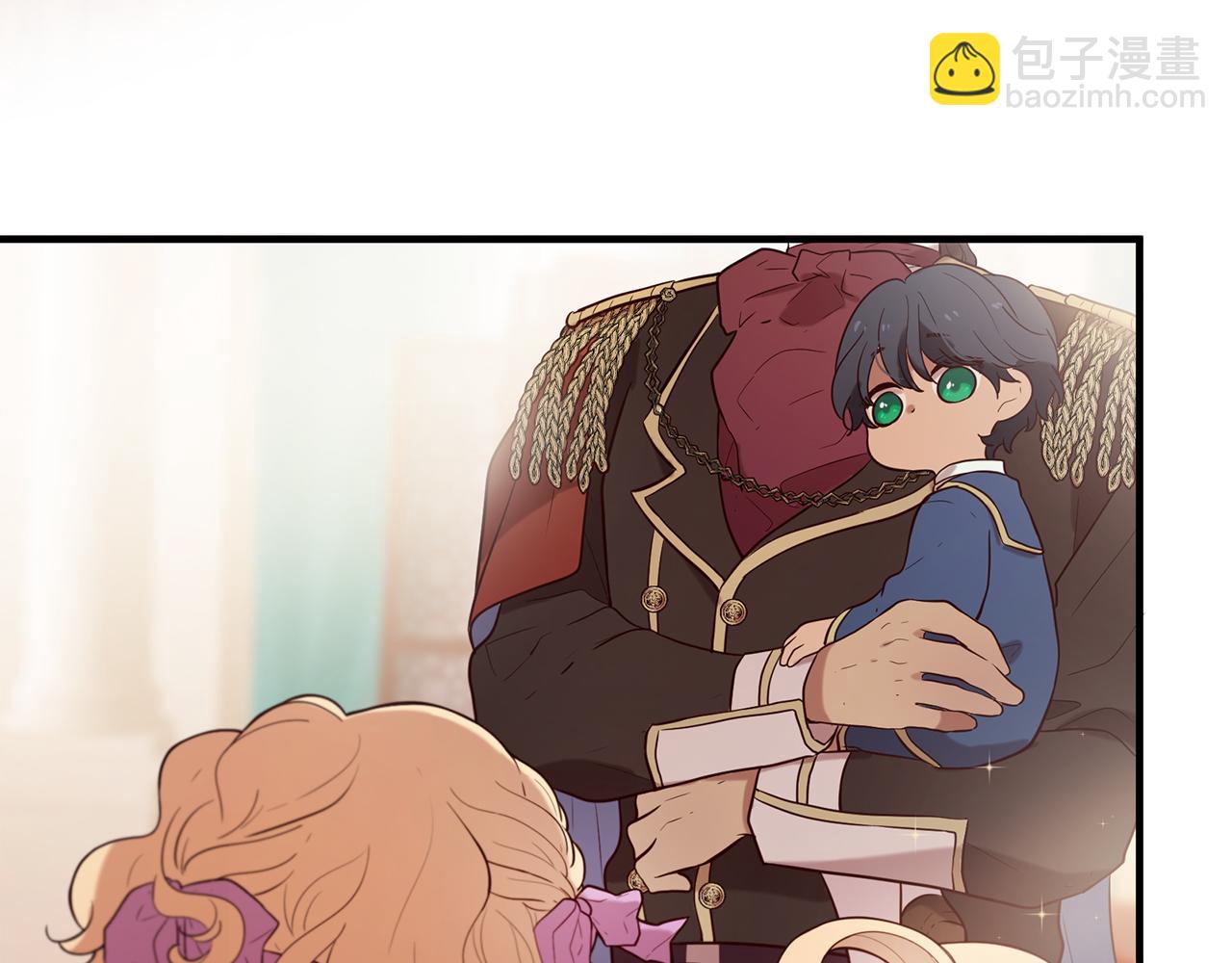 三生緣分 - 第54話 初遇(3/3) - 2