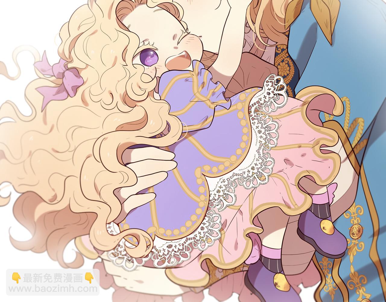 三生緣分 - 第54話 初遇(3/3) - 3