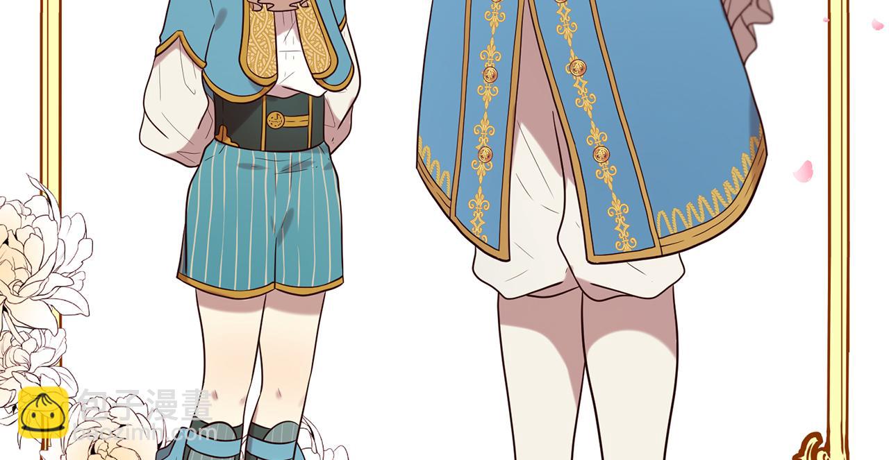 三生緣分 - 第54話 初遇(3/3) - 2