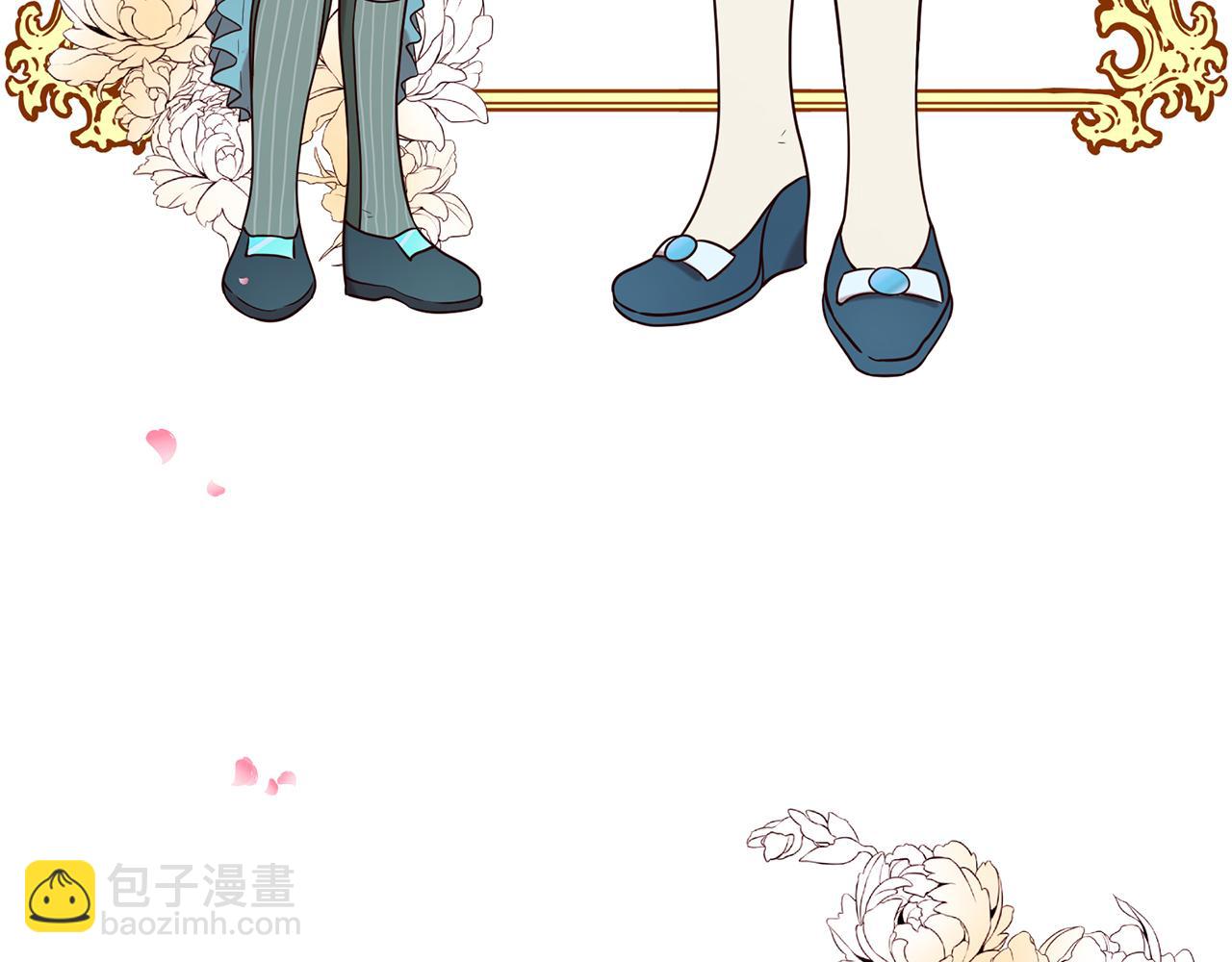 三生緣分 - 第54話 初遇(3/3) - 3