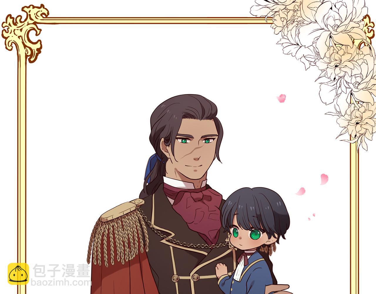 三生緣分 - 第54話 初遇(3/3) - 4