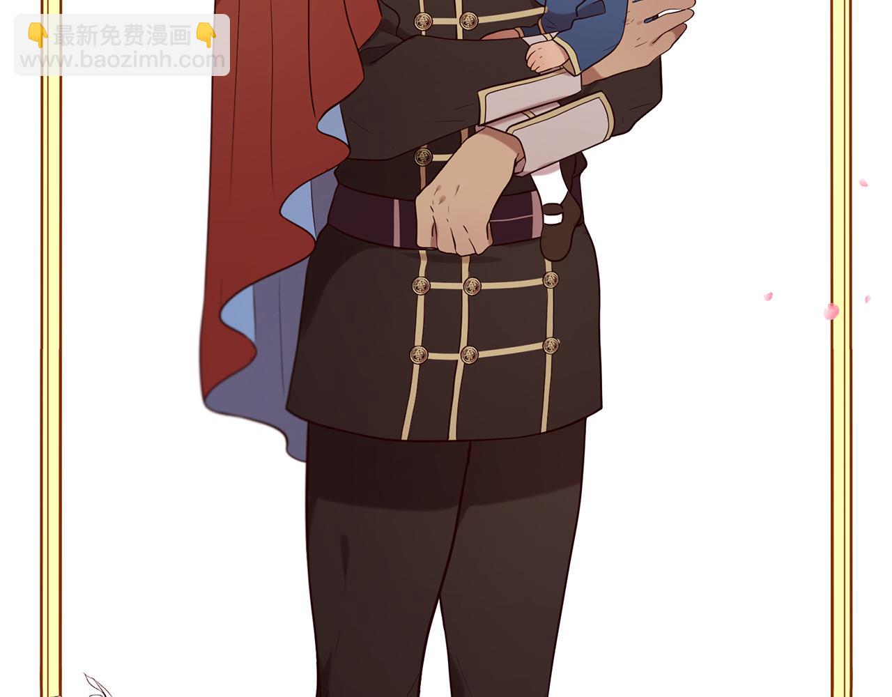 三生緣分 - 第54話 初遇(3/3) - 5