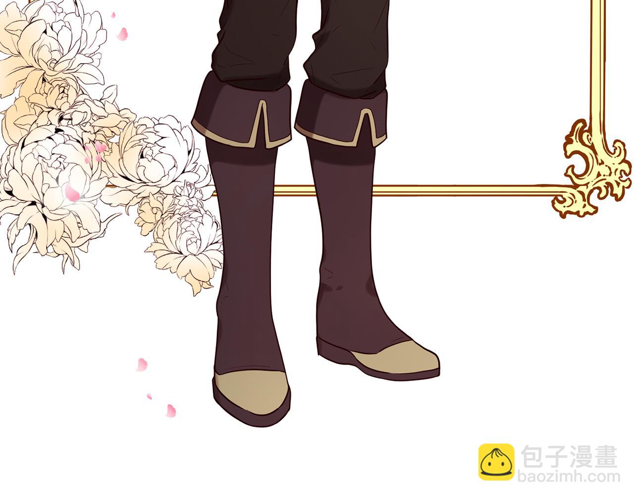 三生緣分 - 第54話 初遇(3/3) - 6