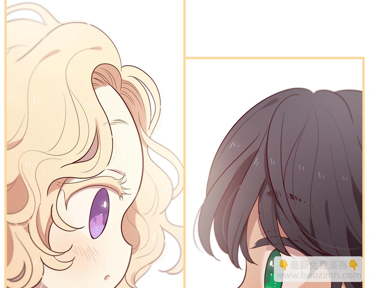 三生緣分 - 第54話 初遇(3/3) - 2