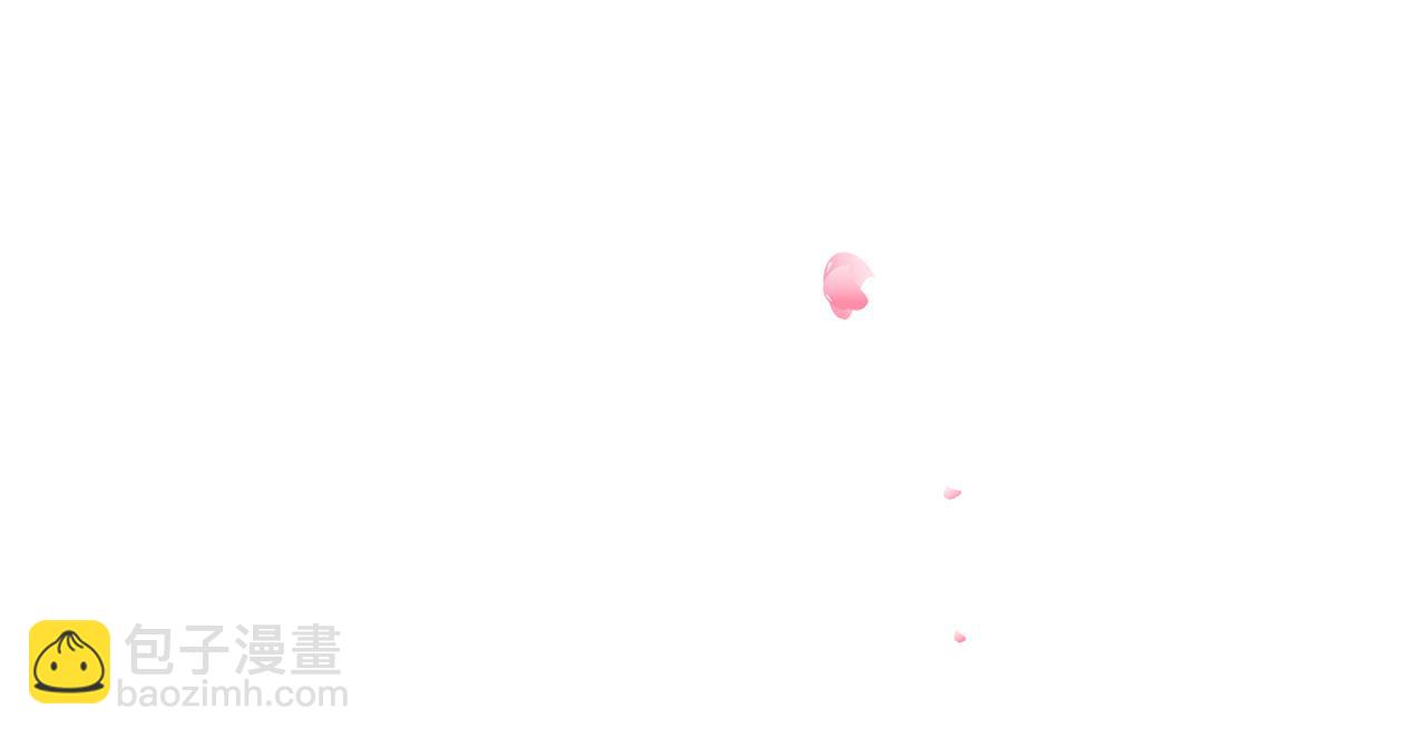 三生緣分 - 第54話 初遇(3/3) - 5