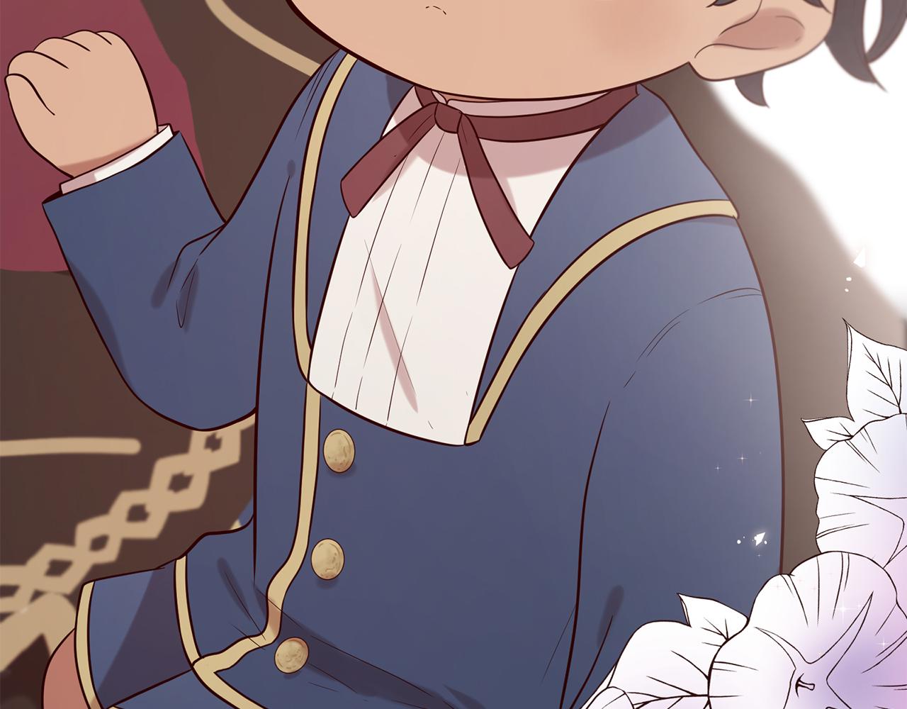 三生緣分 - 第54話 初遇(1/3) - 2