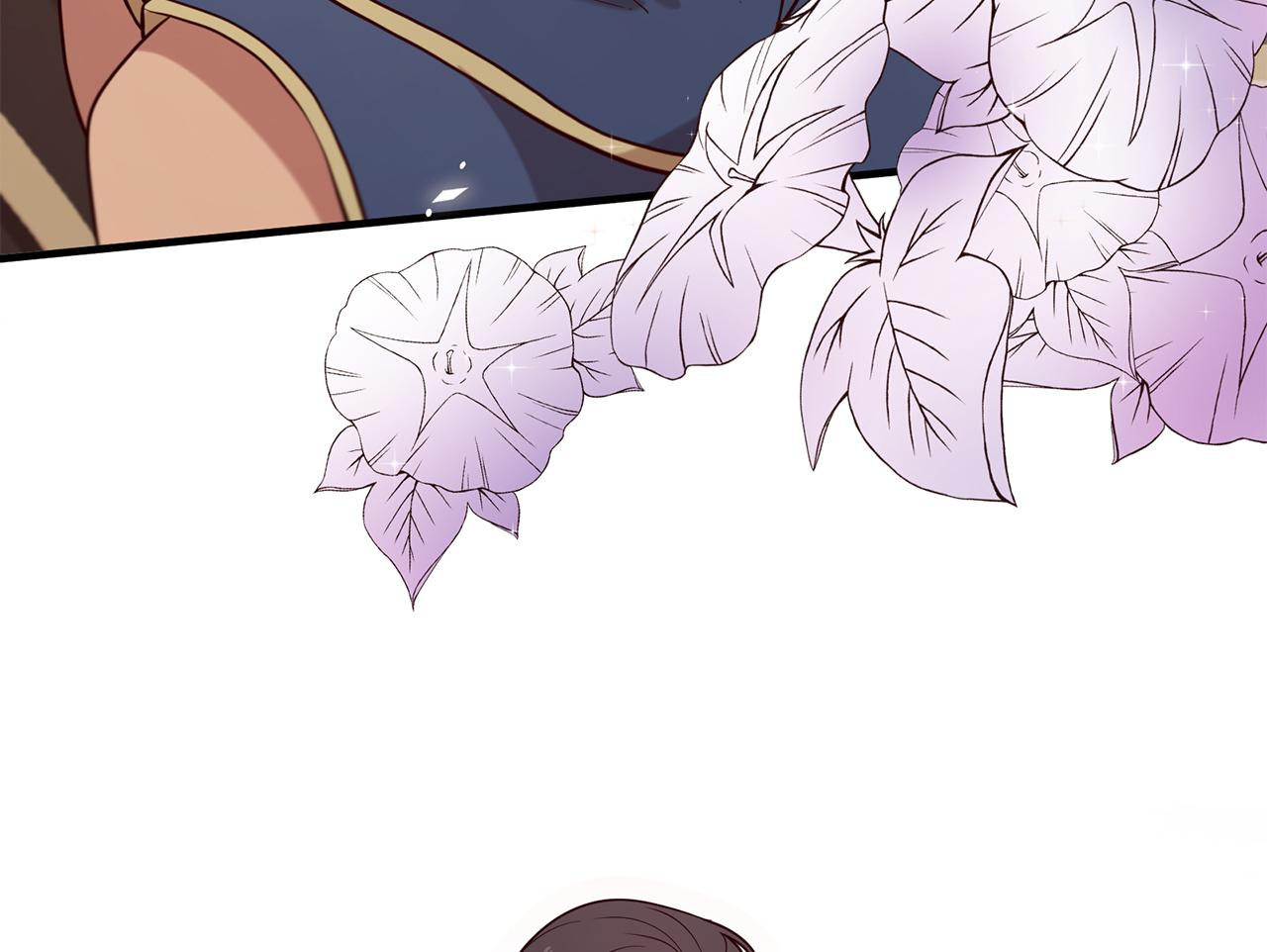 三生緣分 - 第54話 初遇(1/3) - 3