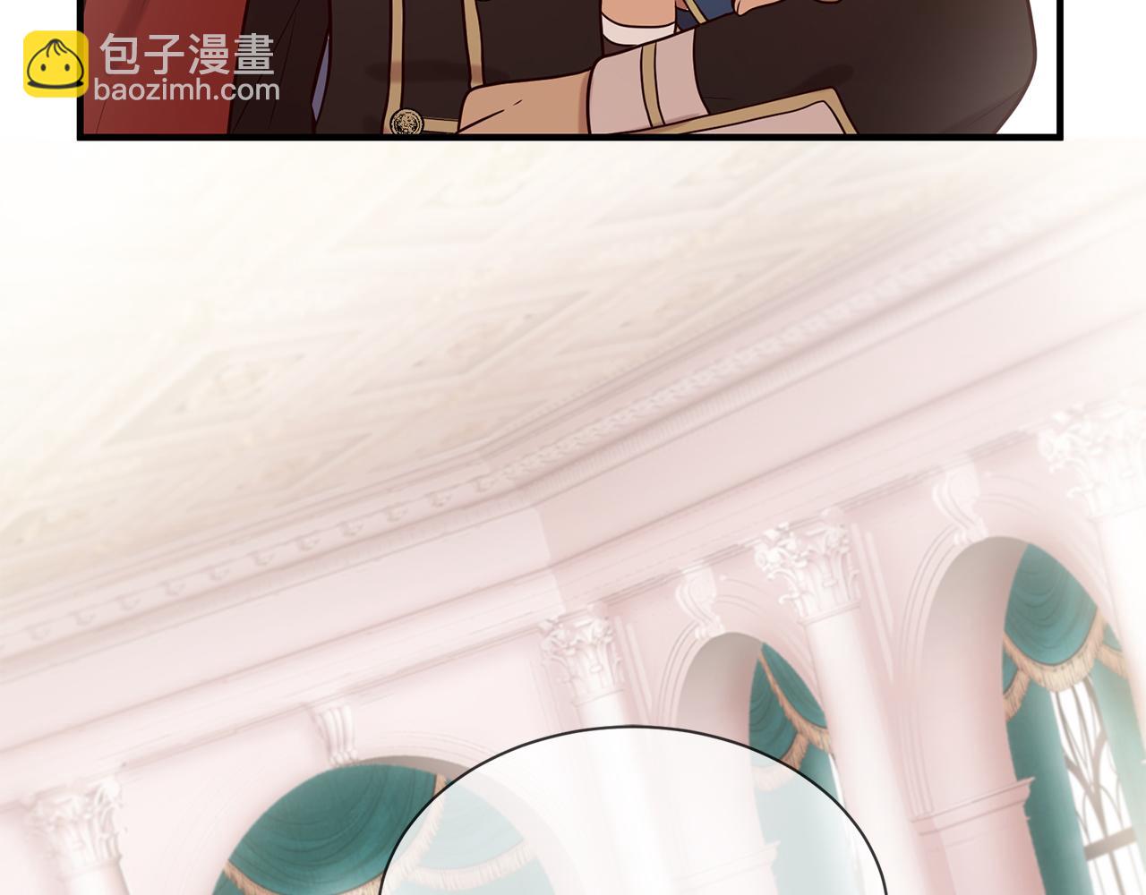 三生緣分 - 第54話 初遇(1/3) - 1