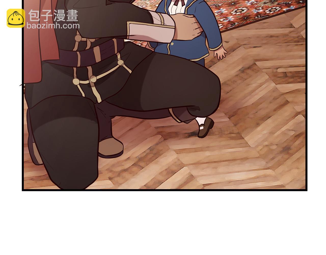 三生緣分 - 第54話 初遇(2/3) - 2