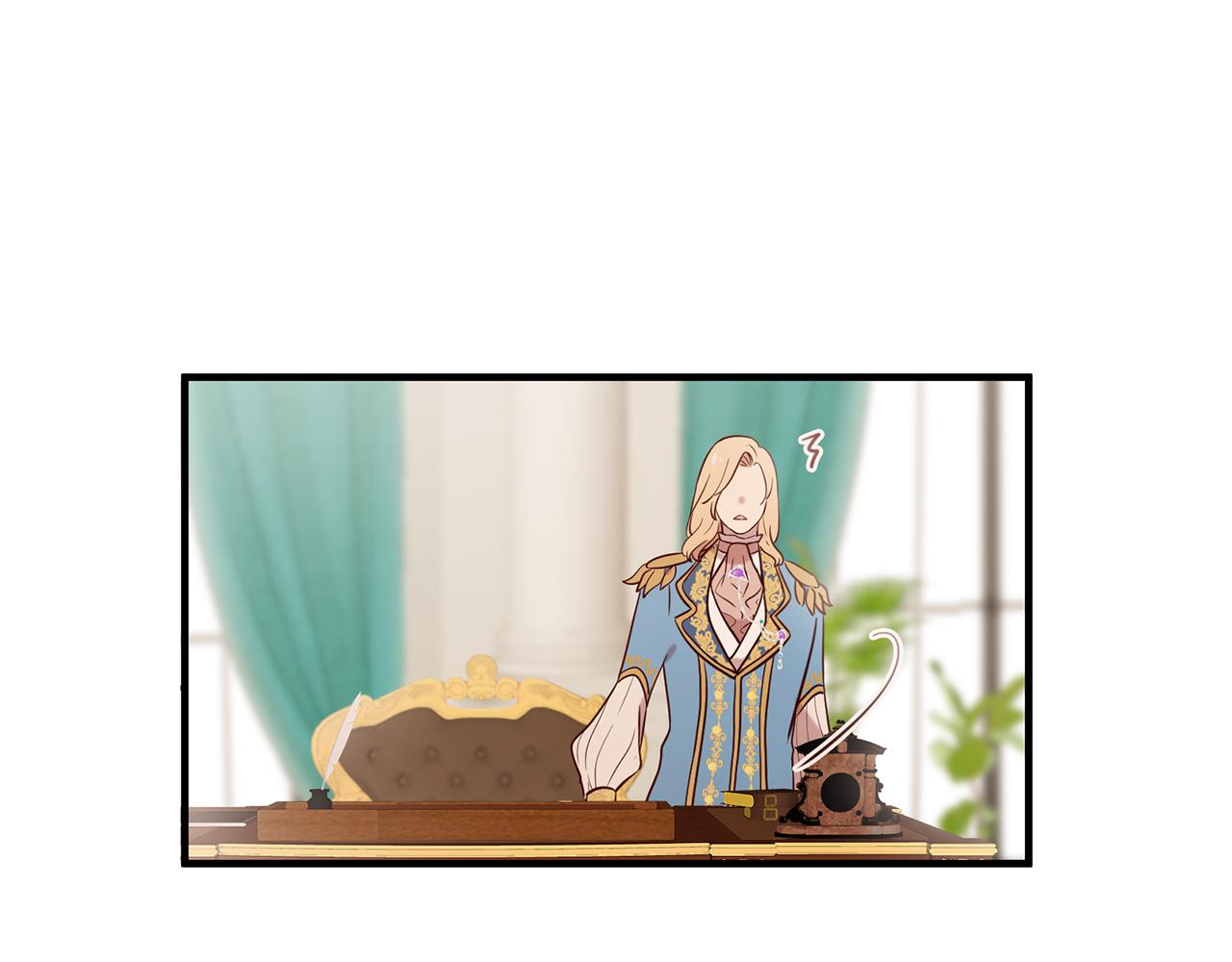 三生緣分 - 第54話 初遇(2/3) - 3