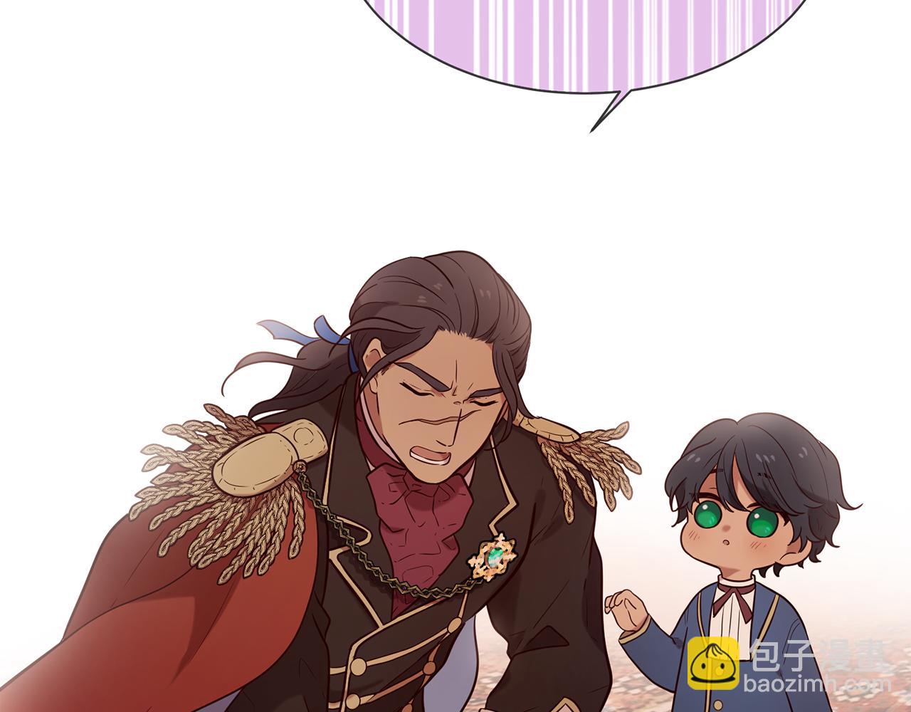 三生緣分 - 第54話 初遇(2/3) - 5