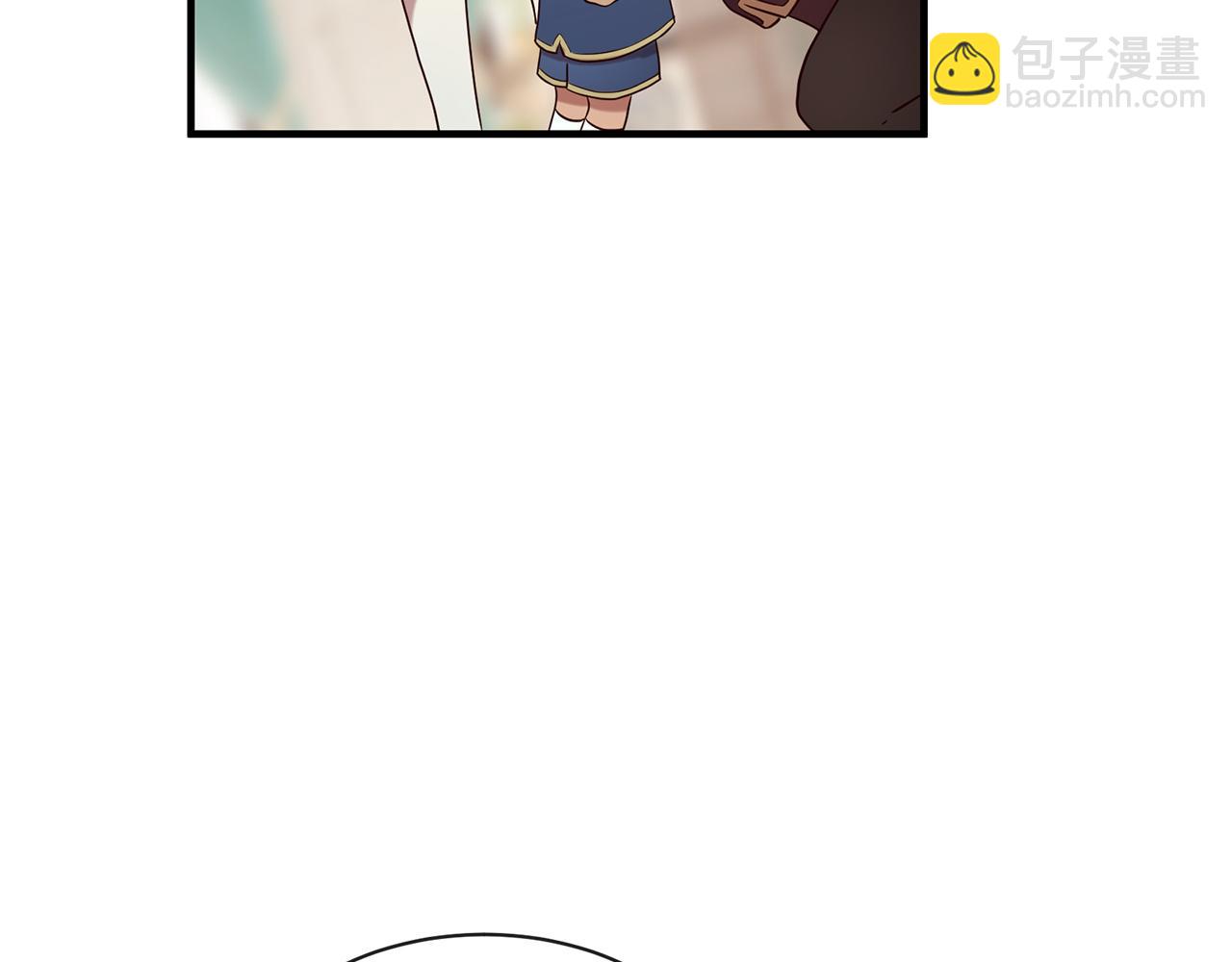 三生緣分 - 第54話 初遇(2/3) - 2