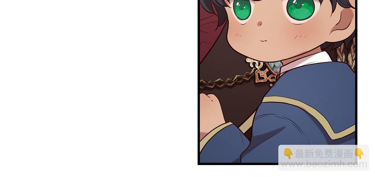 三生緣分 - 第54話 初遇(2/3) - 7