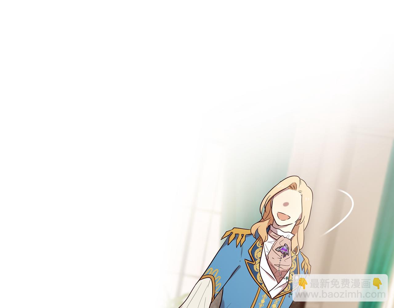 三生緣分 - 第54話 初遇(2/3) - 8