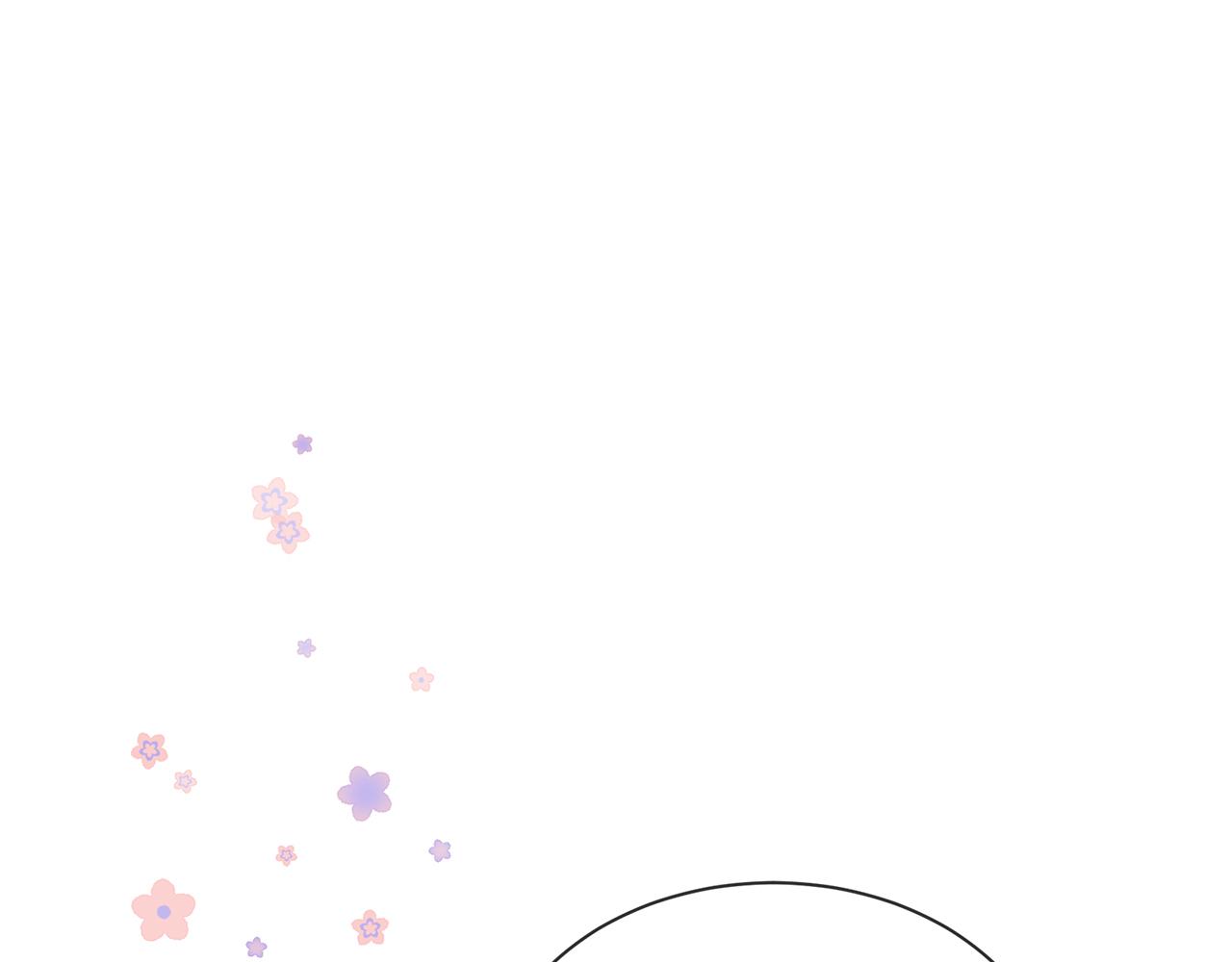 三生緣分 - 第54話 初遇(2/3) - 5